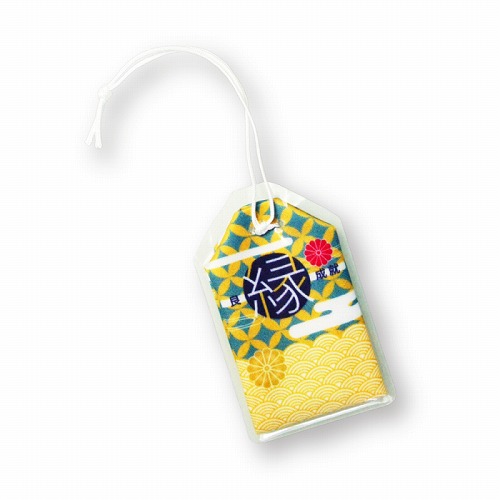 ブルエン縁結び